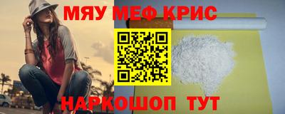 дистиллят марихуана Наро-Фоминск