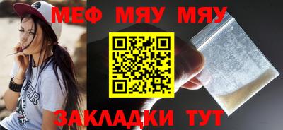 jwh Нарткала