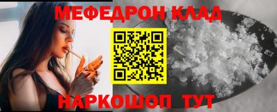 jwh Нарткала
