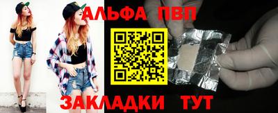 jwh Нарткала