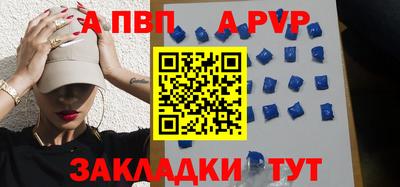 jwh Нарткала