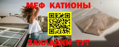 jwh Нарткала