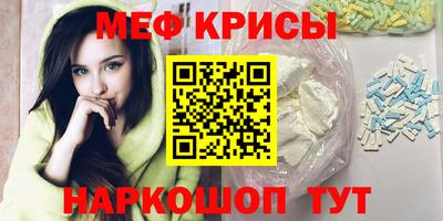кокс Нальчик