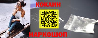 jwh Нарткала