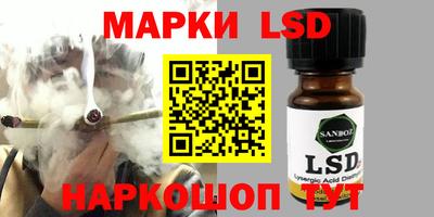 дистиллят марихуана Наро-Фоминск