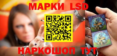 кокс Нальчик