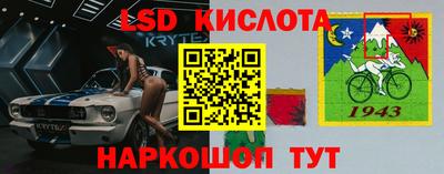 дистиллят марихуана Наро-Фоминск