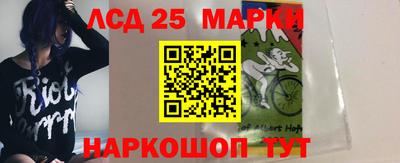 дистиллят марихуана Наро-Фоминск