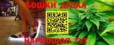 кокс Нальчик