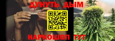 jwh Нарткала