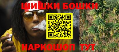 кокс Нальчик