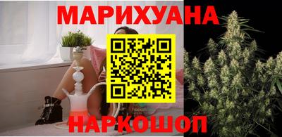 кокс Нальчик
