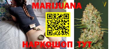 jwh Нарткала