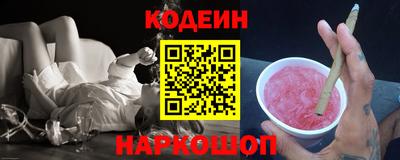 jwh Нарткала
