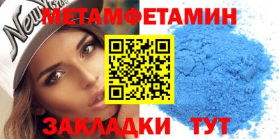 дистиллят марихуана Наро-Фоминск