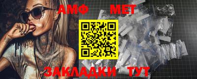 jwh Нарткала