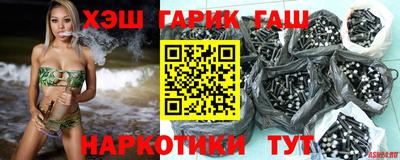 дистиллят марихуана Наро-Фоминск