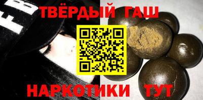кокс Нальчик