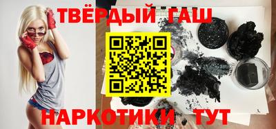 дистиллят марихуана Наро-Фоминск