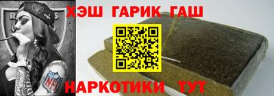 кокс Нальчик