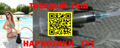 кокс Нальчик