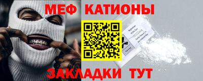 дистиллят марихуана Наро-Фоминск