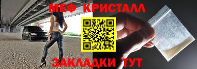 кокс Нальчик