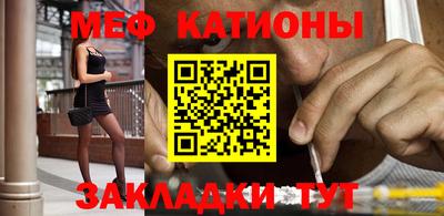 дистиллят марихуана Наро-Фоминск